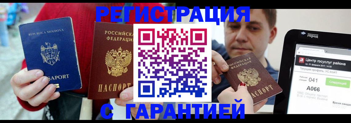 форма 3 в Красном Сулине